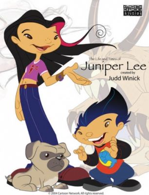 Жизнь и приключения Джунипер Ли 2005