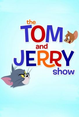 Шоу Тома и Джерри 2014