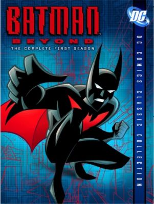 Бэтмен будущего 1999