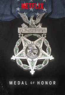 Медаль Почёта 2018