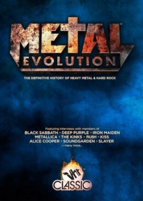 Эволюция метала 2011