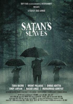 Слуги Сатаны 2017
