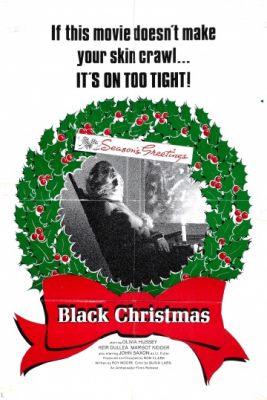 Черное Рождество 1974