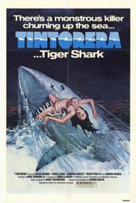 Тигровая акула 1977