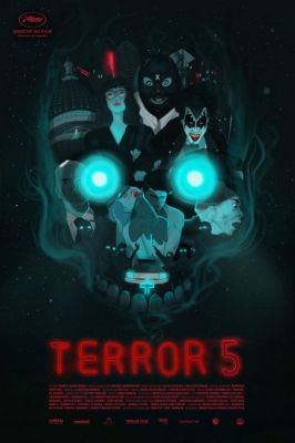 Террор 5 2016