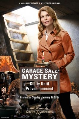 Тайна гаражной распродажи: Виновна пока не доказана обратное 2016