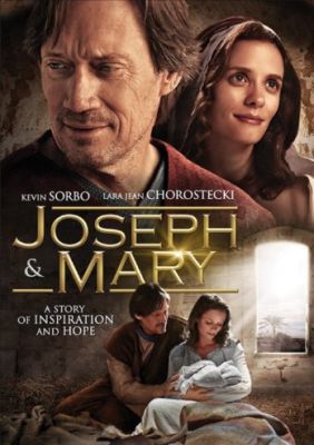 Иосиф и Мария 2016