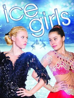 Девочки на льду 2016