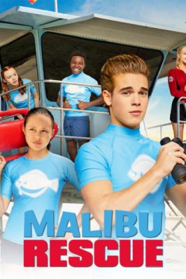 Спасатели Малибу 2019