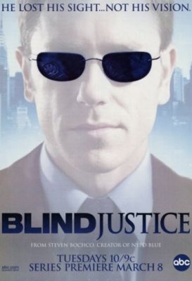 Слепое правосудие 2005