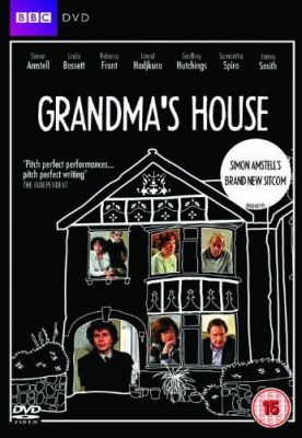 Бабушкин дом 2010
