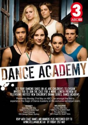 Танцевальная академия 2010