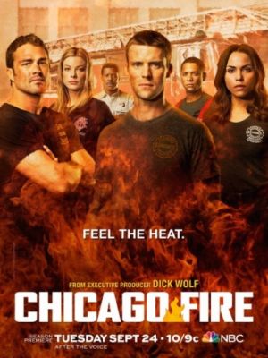 Чикаго в огне 2012