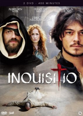 Инквизиция 2012