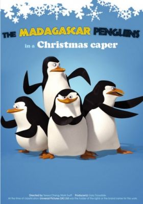 Пингвины из Мадагаскара в рождественских приключениях 2005