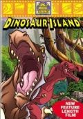 Остров динозавров 2002