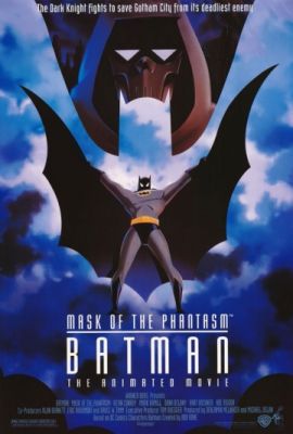 Бэтмен: Маска фантазма 1993
