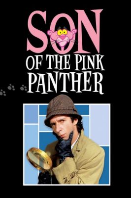 Сын Розовой пантеры 1993