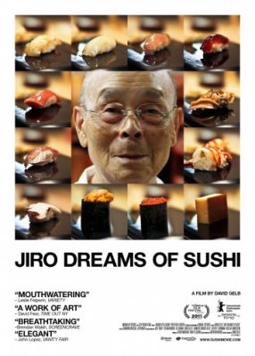 Сны Дзиро о суши 2011