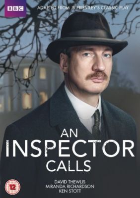 Визит инспектора 2015