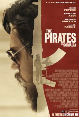 Пираты Сомали 2017