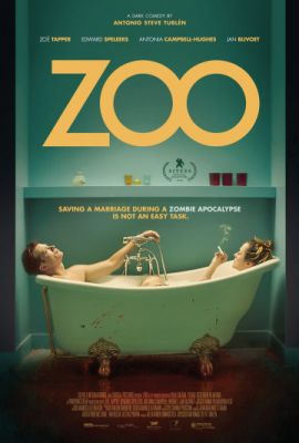 Зоопарк 2018