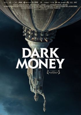 Тёмные деньги 2018