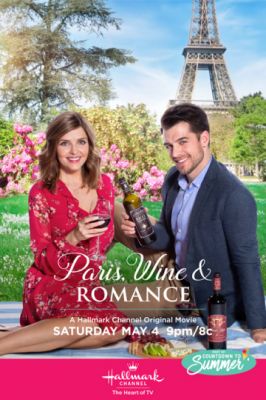 Париж, вино и романтика 2019