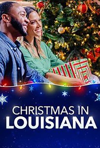 Рождество в Луизиане 2019