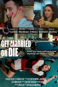 Женись или умри 2018