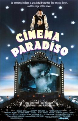 Новый кинотеатр «Парадизо» 1988