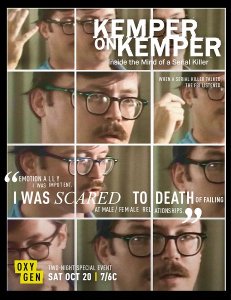 Кемпер в Кемпере: Мыслить, как серийный убийца 2018