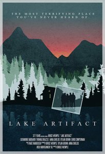 Артефакт озера 2019