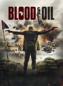 Кровь и нефть 2019