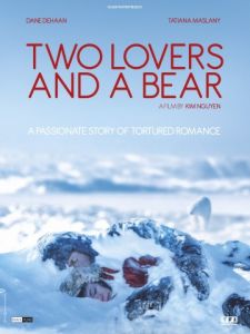 Влюбленные и медведь 2016