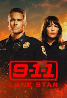 911: Одинокая звезда 2020