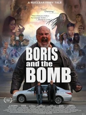Борис и бомба 2019