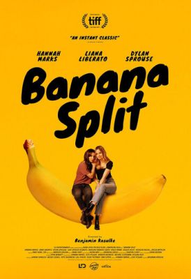 Банана Сплит 2018