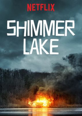Озеро Шиммер 2017