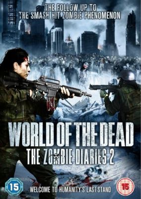 Дневники зомби 2: Мир мертвых 2011