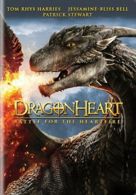Сердце дракона 4 2017