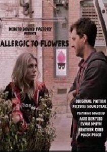Аллергия на цветы 2017