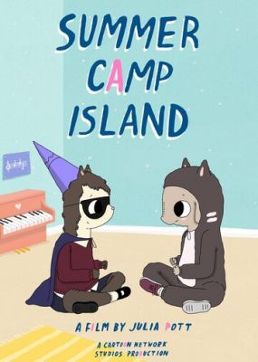 Остров летнего лагеря 2018