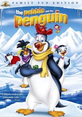 Хрусталик и пингвин 1995