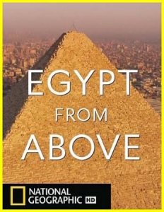 Египет с высоты птичьего полета 2020
