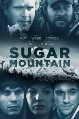 Сахарная гора 2016