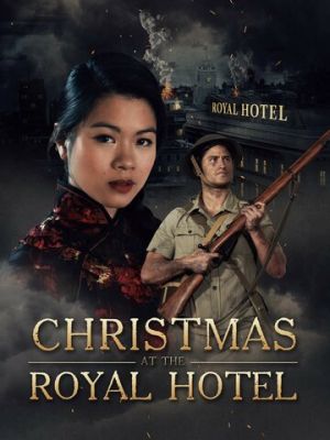 Рождество в отеле «Роял» 2018