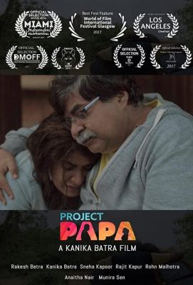 Project Papa 2018
