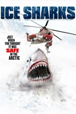 Ледяные акулы 2016