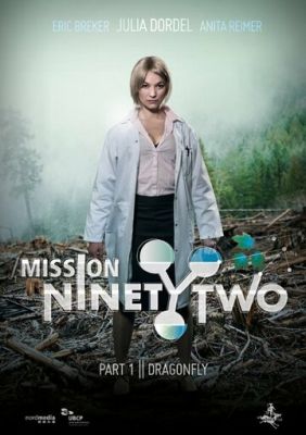 Mission NinetyTwo: Dragonfly 2014